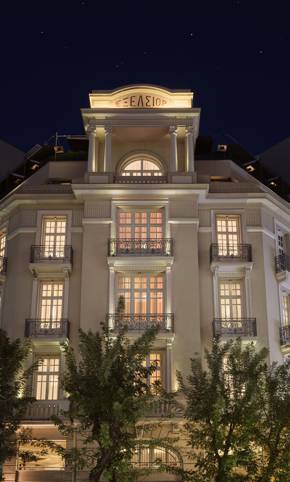 The Excelsior Thessaloniki Exterior