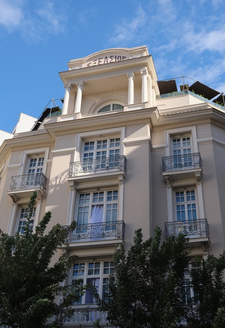 The Excelsior Hotel Thessaloniki Exterior (3) (1)